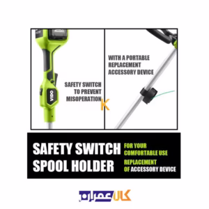 بهترین قیمت علف زن شارژی 18 ولت 4 آمپر مدل WD043010180 ویدو