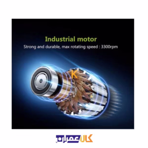 نمایندگی دریل برقی اتوماتیک 450 وات مدل WD010130450 ویدو