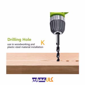 فروش اینترنتی دریل برقی اتوماتیک 450 وات مدل WD010130450 ویدو