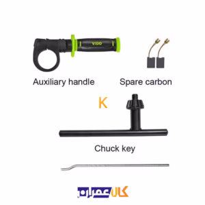 قیمت دریل چکشی 650 وات مدل WD010210650 ویدو