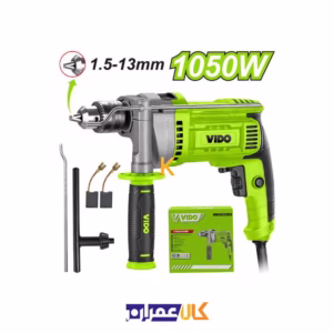 نمایندگی دریل چکشی گیربکسی 1050 وات مدل WD010221050 ویدو