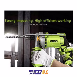 دریل چکشی ویدو مدل WD010221050