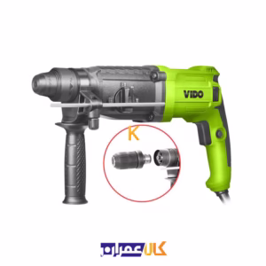 قیمت دریل بتن کن 3 کاره 950 وات مدل WD011340026 ویدو