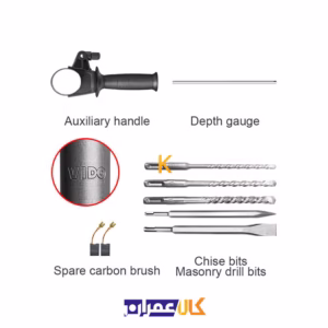 فروش دریل بتن کن 3 کاره 950 وات مدل WD011340026 ویدو