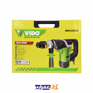 بهترین قیمت دریل بتن کن 3 کاره 1050 وات مدل WD011320028 ویدو