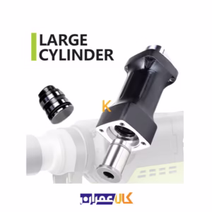 دریل بتن کن WD011320032 ویدو (1250 وات)