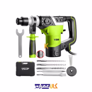 قیمت دریل بتن کن 3 کاره 1250 وات مدل WD011320032 ویدو