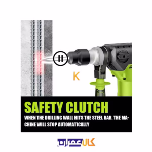 فروش اینترنتی دریل بتن کن 3 کاره 1500 وات مدل WD011330036 ویدو