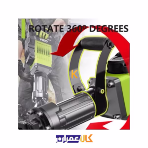 خرید آنلاین چکش تخریب 15.5 کیلوگرم مدل WD011420600 ویدو