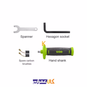 قیمت مینی فرز 950 وات مدل WD010550950 ویدو