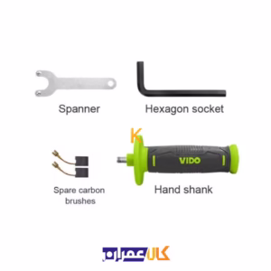 قیمت مینی فرز 950 وات دیمردار مدل WD010570950 ویدو