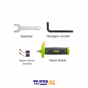 قیمت مینی فرز دسته بلند 1200 وات مدل WD010511200 ویدو