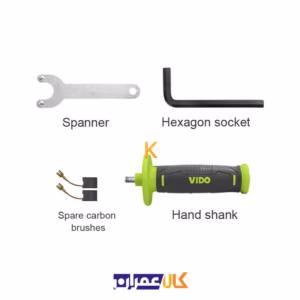 قیمت مینی فرز دیمردار 1200 وات مدل WD010521200 ویدو