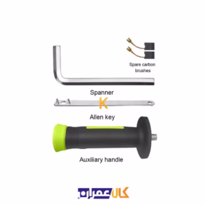 قیمت فرز سنگبری 2600 وات مدل WD010512600 ویدو