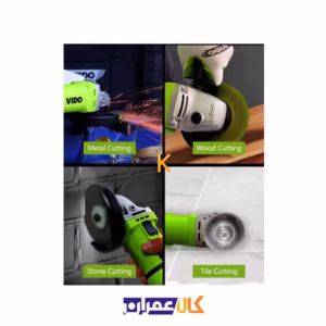 خرید آنلاین فرز سنگبری 2600 وات مدل WD010512600 ویدو