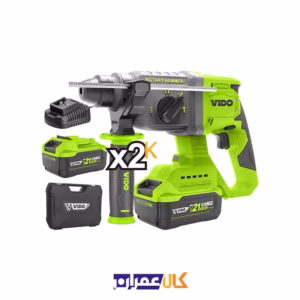 خرید دریل بتن کن شارژی 21 ولت WD041310210 ویدو