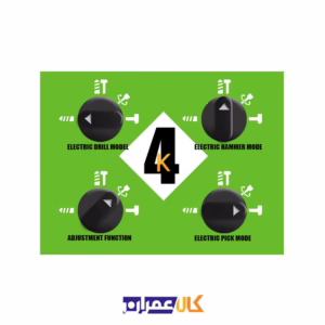 قیمت دریل بتن کن شارژی 21 ولت WD041310210 ویدو