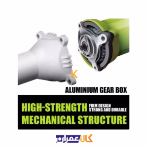 خرید آنلاین فرز انگشتی گلو بلند 550 وات مدل WD010710550 ویدو