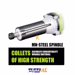 بهترین قیمت فرز انگشتی گلو بلند 550 وات مدل WD010710550 ویدو