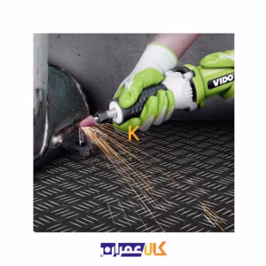 فرز انگشتی WD010710550 ویدو (550 وات)