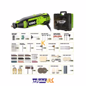 قیمت فرز مینیاتوری دیمردار 185 وات مدل WD010710185 ویدو