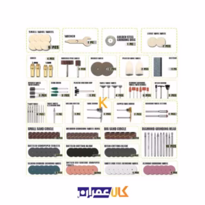 فروش فرز مینیاتوری دیمردار 185 وات مدل WD010710185 ویدو