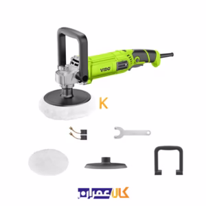 پولیش 1400 وات دیمردار ویدو مدل WD010631400