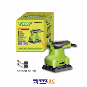 خرید سنباده لرزان مربعی 230 وات مدل WD010820230 ویدو