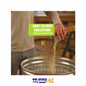 سنباده لرزان دیمردار گرد 400 وات ویدو مدل WD011010400