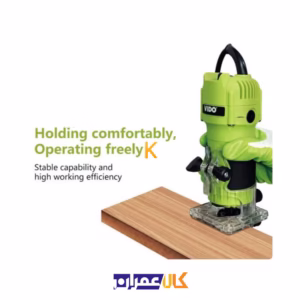 خرید آنلاین اور فرز مشتی 520 وات مدل WD012010520 ویدو