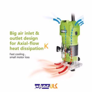 فروش اینترنتی اور فرز مشتی 520 وات مدل WD012010520 ویدو