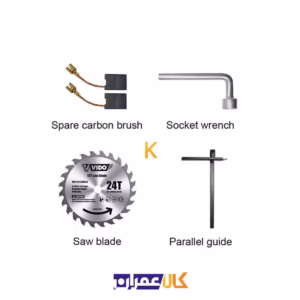 قیمت اره گردبر 2800 وات مدل WD011210235 ویدو