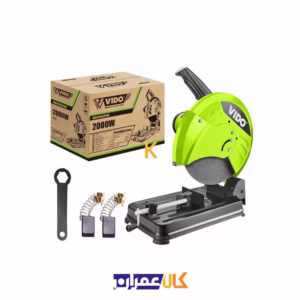 بهترین قیمت اره پروفیل بر 2000 وات مدل WD030312000 ویدو