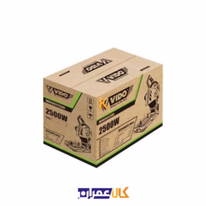 قیمت اره پروفیل بر 2500 وات مدل WD030312500 ویدو