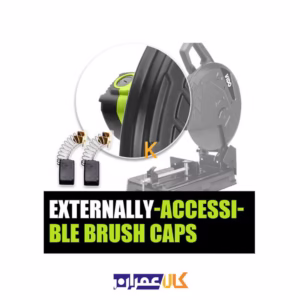 نمایندگی اره پروفیل بر 2500 وات مدل WD030312500 ویدو