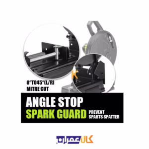 خرید آنلاین اره پروفیل بر 2500 وات مدل WD030312500 ویدو