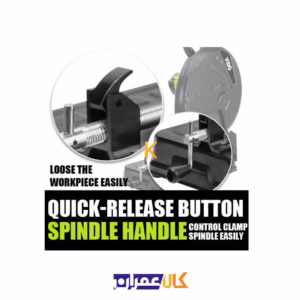 بهترین قیمت اره پروفیل بر 2500 وات مدل WD030312500 ویدو