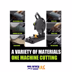 اره پروفیل بر 2500 وات ویدو مدل WD030312500