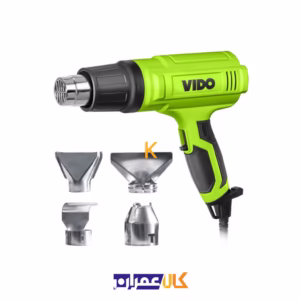 خرید سشوار صنعتی 2000 وات مدل WD050132000 ویدو