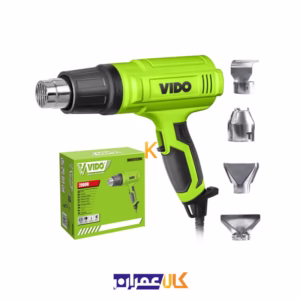فروش سشوار صنعتی 2000 وات مدل WD050132000 ویدو