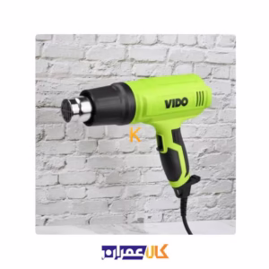 خرید اینترنتی سشوار صنعتی 2000 وات مدل WD050132000 ویدو
