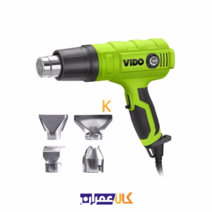 خرید سشوار صنعتی دیمردار 2000 وات مدل WD050142000 ویدو