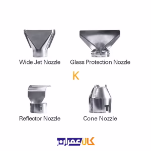 قیمت سشوار صنعتی دیمردار 2000 وات مدل WD050142000 ویدو