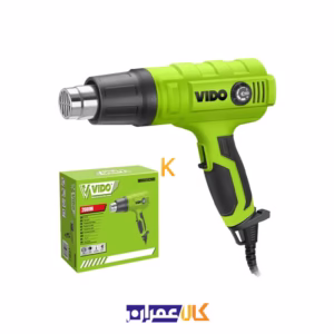 فروش سشوار صنعتی دیمردار 2000 وات مدل WD050142000 ویدو