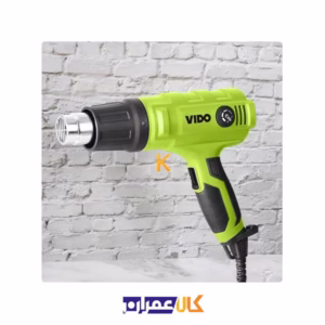سشوار صنعتی ویدو مدل WD050142000