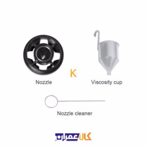 قیمت پیستوله برقی 350 وات مدل WD011520350 ویدو