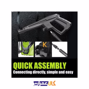 بهترین قیمت کارواش 2000 وات ذغالی مدل WD020412000 ویدو