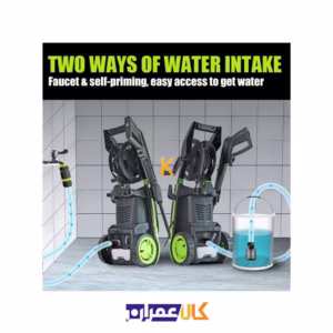 کارواش ویدو مدل WD020412000