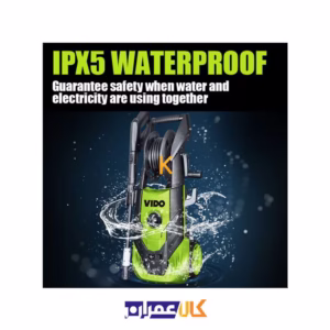 کارواش 150 بار ذغالی ویدو مدل WD020412000