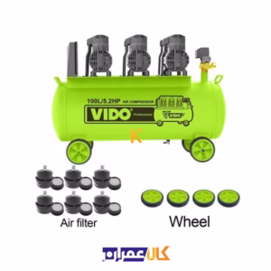 خرید کمپرسور باد سایلنت 100 لیتری مدل WD060211052 ویدو